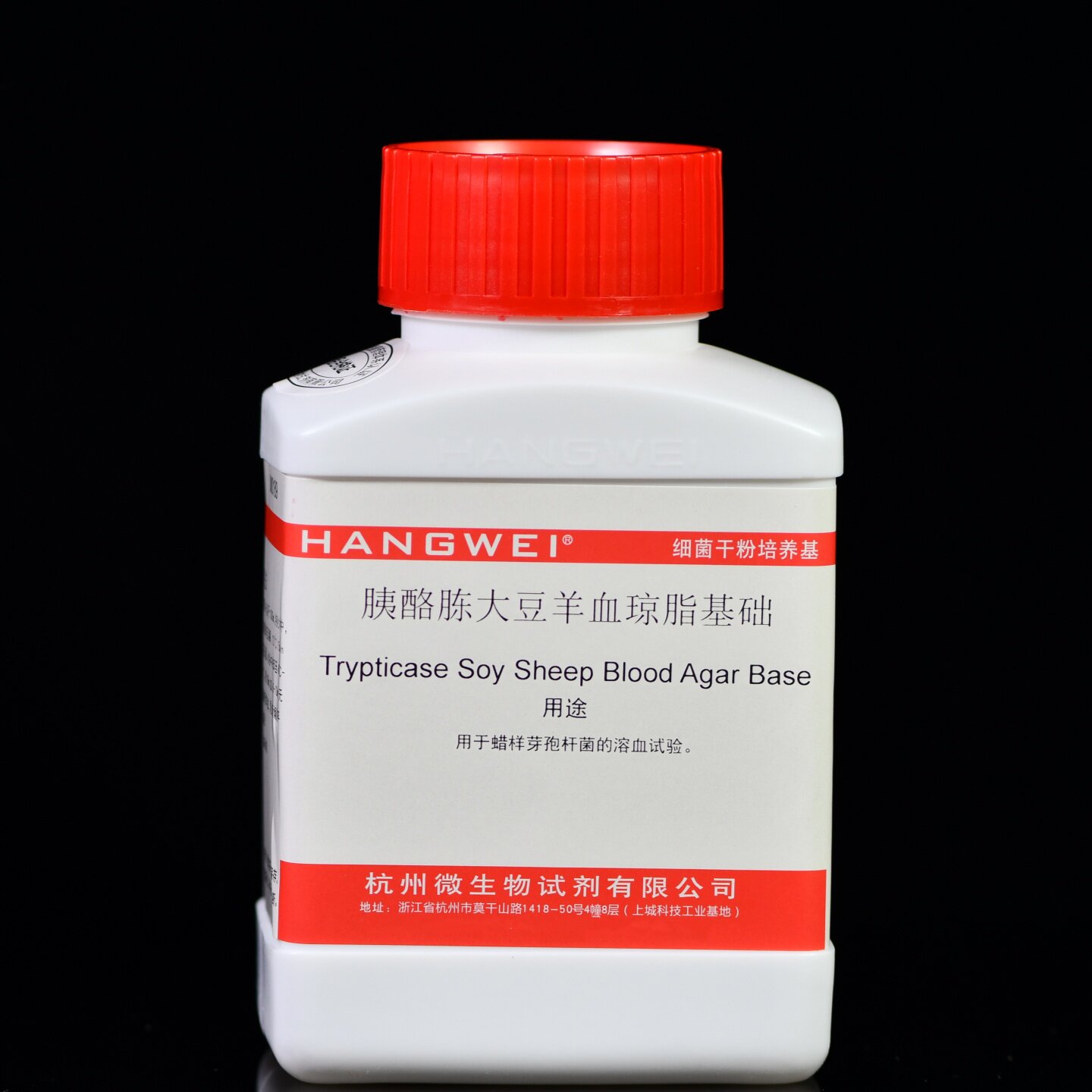 M0189  杭州微生物 胰酪胨大豆羊血琼脂基础 250G/瓶