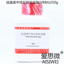 Isolation and culture of crystalline purple neutral red bile salt agar(VRBA)Hangzhou microbial M0044 Escherichia coli
