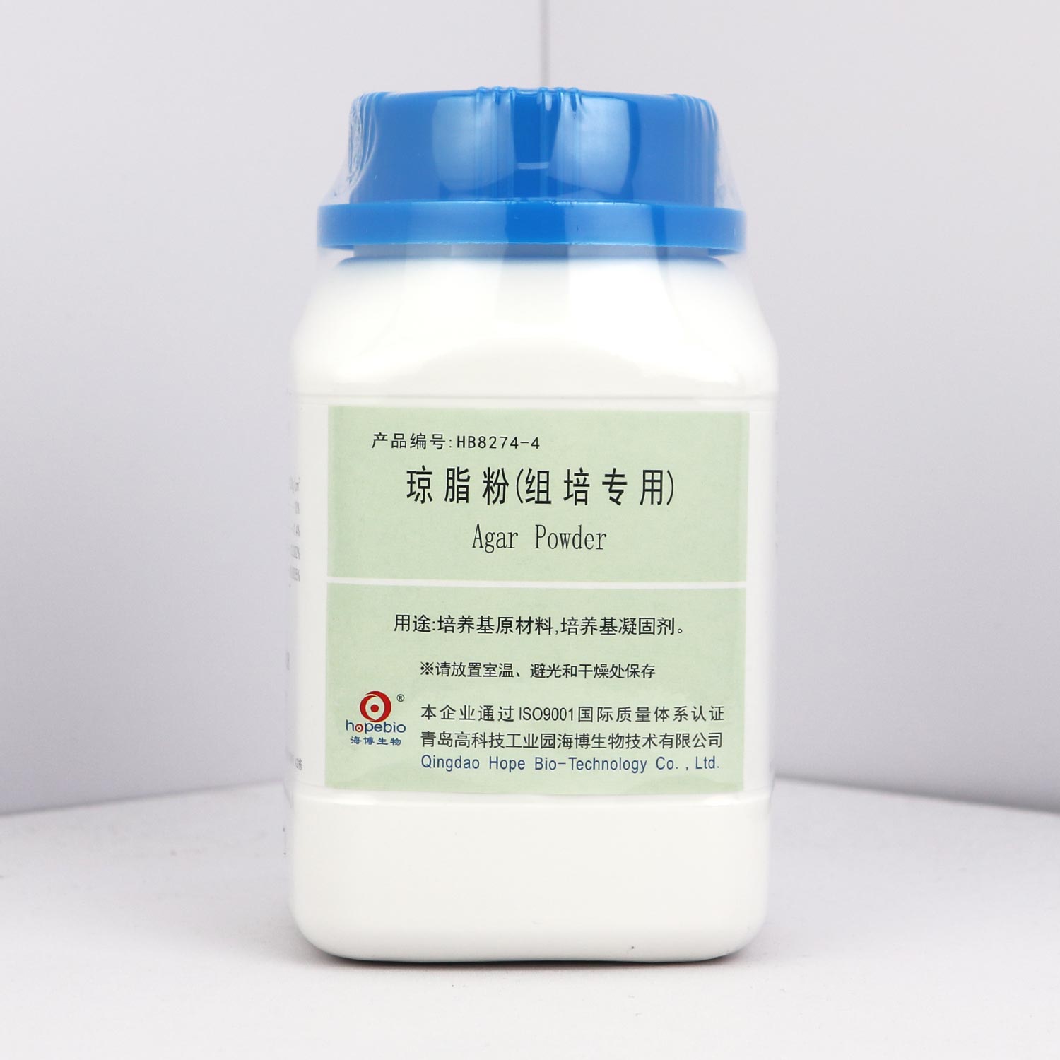 青岛海博 琼脂粉(组培专用) 250g HB8274-4 培养基凝固剂