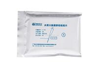 Water quality coliform bacteria test paper (15-tube method) Water quality microbial testing Safety testing oasis