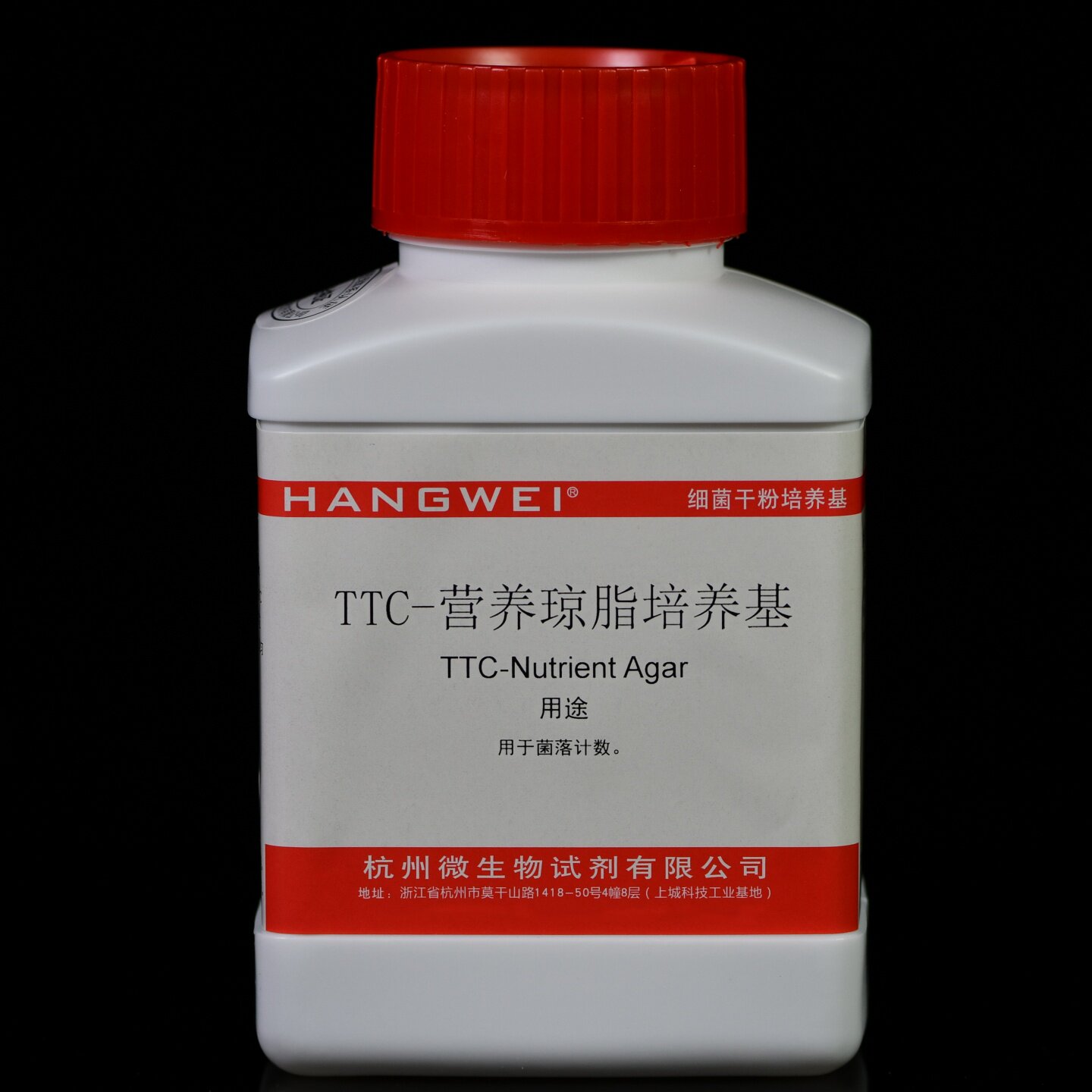 M0050 杭州微生物 TTC-营养琼脂培养基 250G/瓶