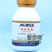 Nutritional Agar (NA) medium 250g Beijing Aoboxing 02-275GB standard