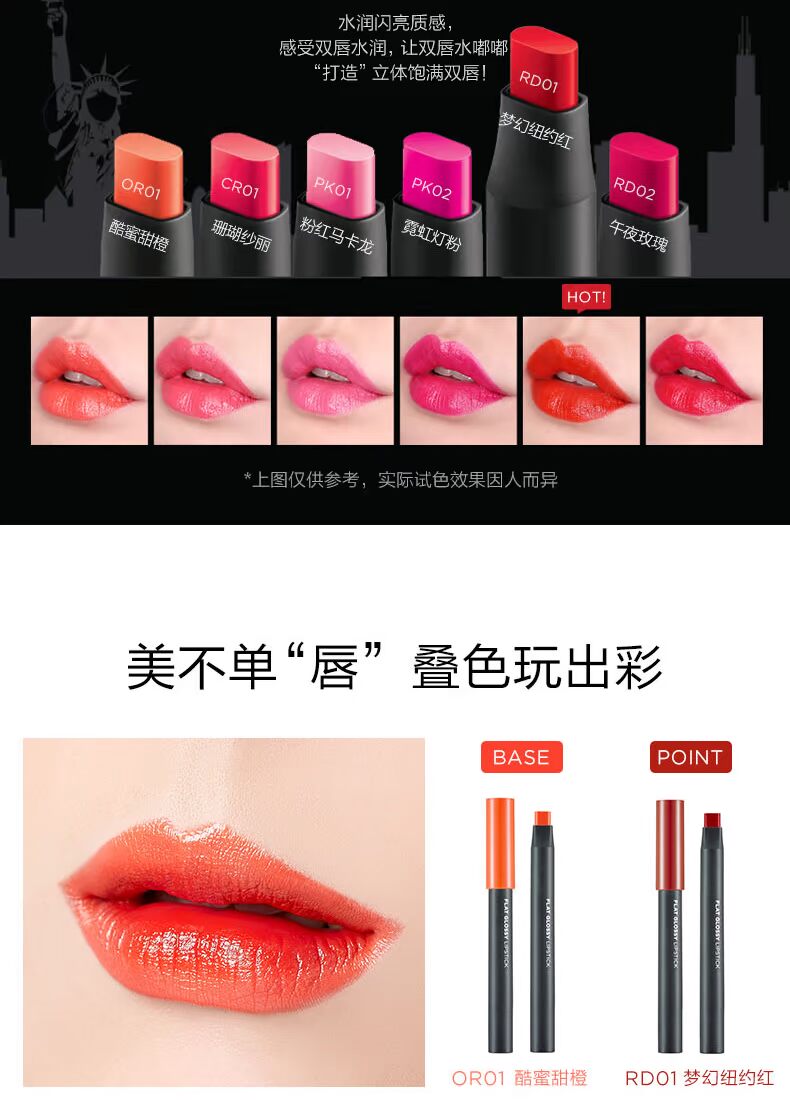 [Giá nửa thứ hai] thefaceshop Philippines cửa hàng thơ sương mù son môi màu son hydrating son velvet màu 04