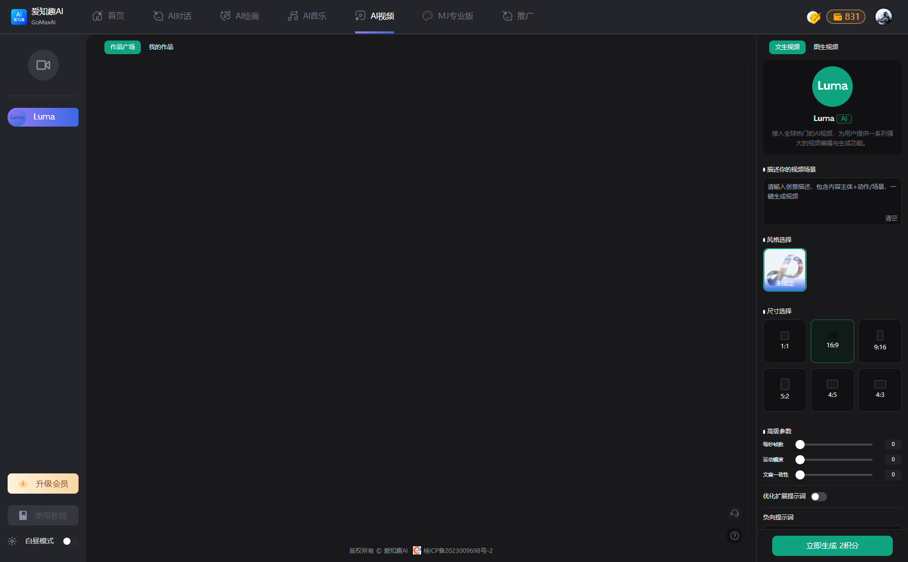 O1CN01S3LI8M2780uOWdZpP_!!435877751.png