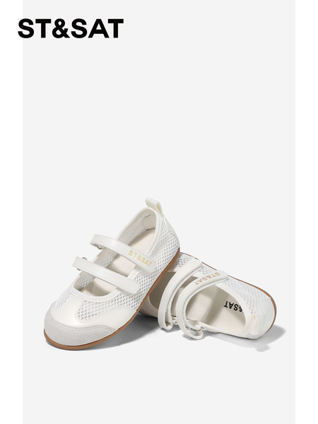 Saturday Kids' Shoes Children's Mary Jane Girls' Breathable Mesh Sandals Summer Velcro Ballet Style Casual Shoes — 4