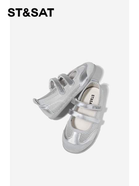 Saturday Kids' Shoes Children's Mary Jane Girls' Breathable Mesh Sandals Summer Velcro Ballet Style Casual Shoes — 2