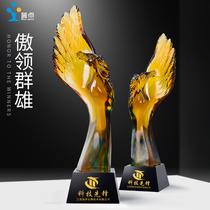 (Ao-Ling Gong) Burning Ma Liuli Trophy Customized Ancient Method Lixture Medal Annual Meeting Awards