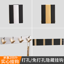 Punch-free hanger coat hook coat hook towel adhesive hook mop single hook wall door rear clothes row hook