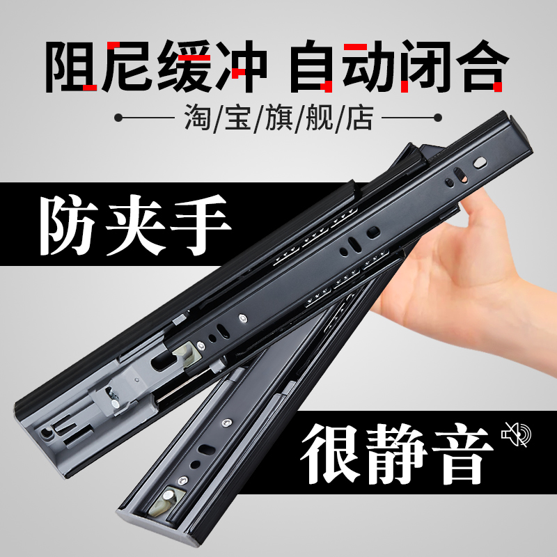 揭秘不锈钢两段滑轨C-SSRN系列：家居五金界的隐形冠军！