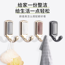 Punch-free single clothes hook adhesive hook Wall Wall door hanging clothes hook European single hook creative coat hook