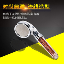 New shower faucet handheld small shower head pressurized water-saving shower set