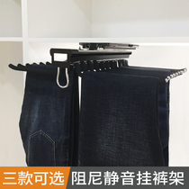 Black wardrobe trouser rack push and pull trouser rack telescopic trouser rack side loading trouser rack wardrobe small trouser rack