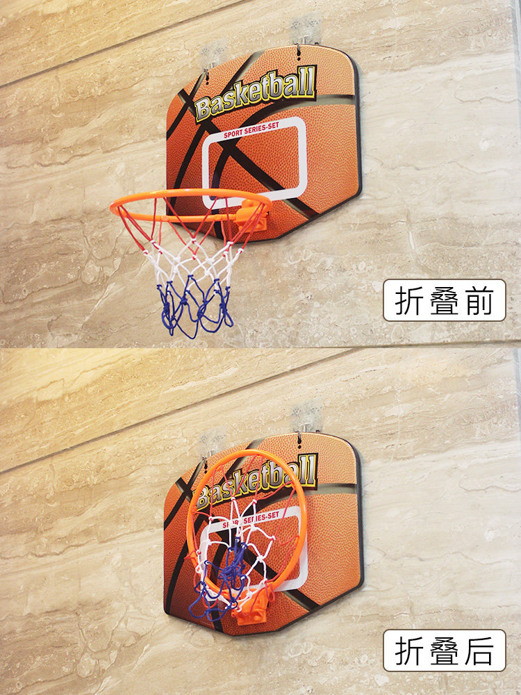 Foldable basketball rack Wall-mounted rebounder punch-free household shooting toy Indoor children's hanging shooting basket