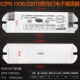 T8 【ezp8-1x36w】】