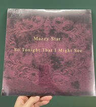 Mazzy Star So Tonight I Might See Black Records LP is new