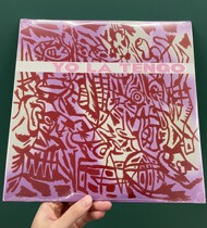 Yo La Tengo Im Not Afraid of You And Black Records 2LP