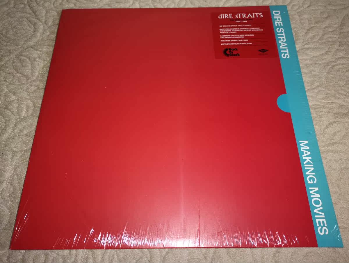 Order Terror Channel Dibe Straits-Making Movies Blackglue LP New Undemolished