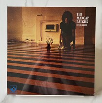 Spot Syd Barrett - The Madcap Laughs Black Records LP is completely unbroken