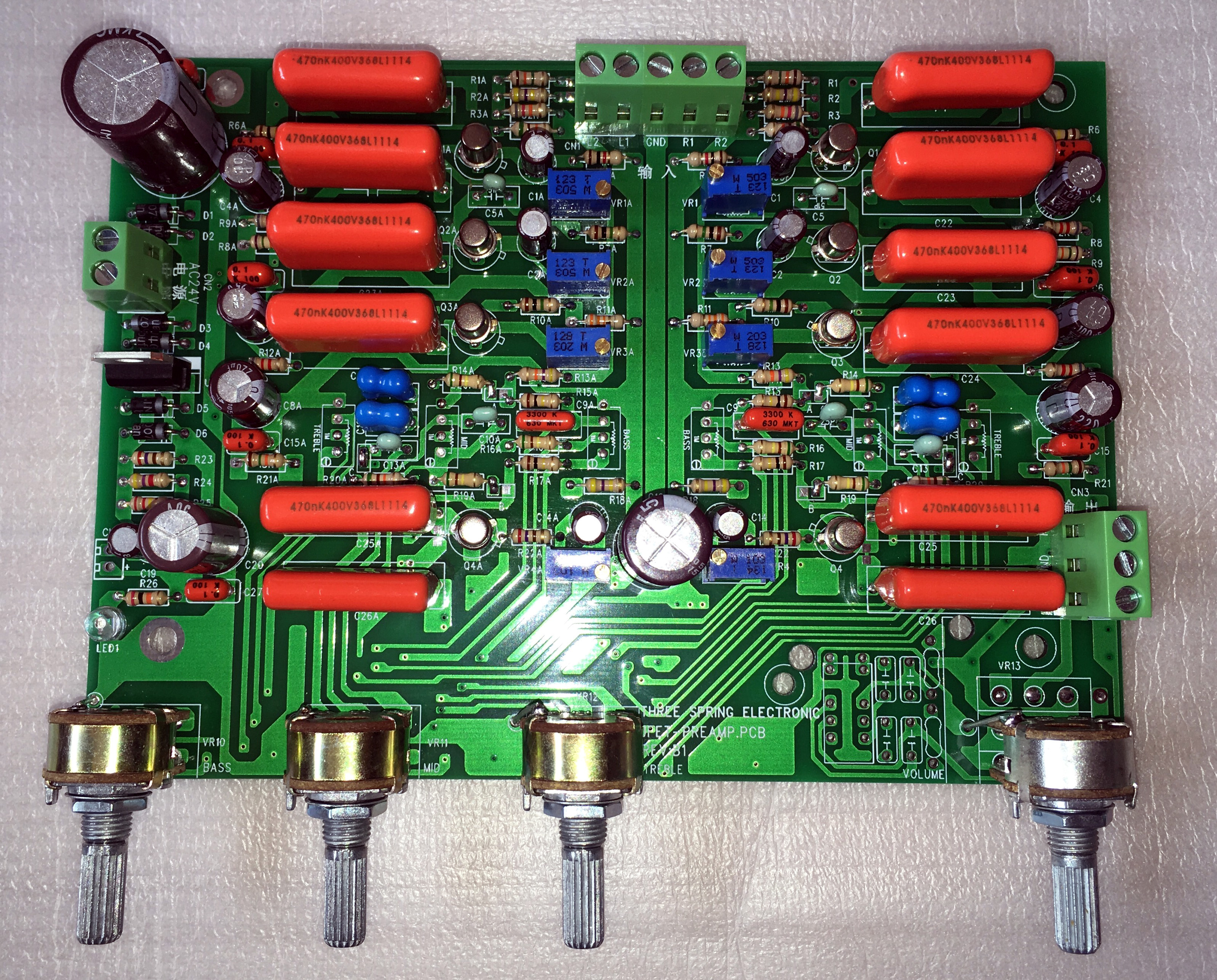 JFET four tube pre-stage 3DJ7H pre-stage gall taste pre-stage Miharu Electronics