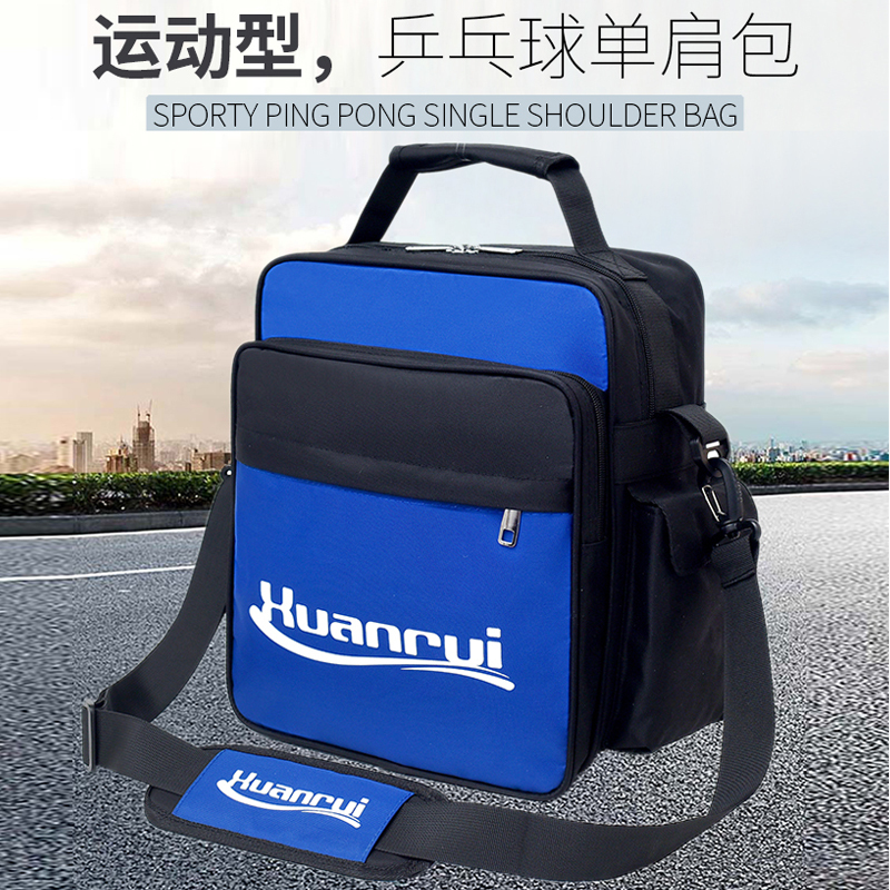 Authentic Table Tennis Bag, Sports Bag, Large-Capacity Shoulder Bag, Handbag, Racket Bag, Multi-Functional Crossbody Bag, Coach Bag