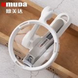 Omuda/欧美达 Лупа для ногтей