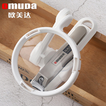 Omeda nail clippers with magnifying glass large magnifying glass household nail clippers toenail clippers for the elderly