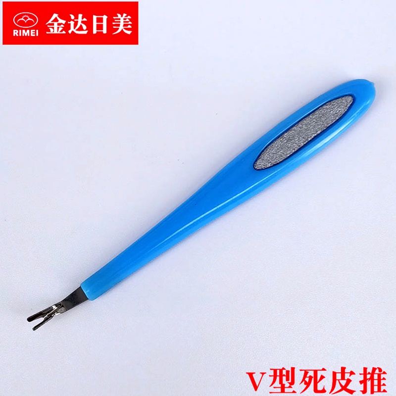 Day US dollars DJapan-US E408 Beauty makeup tool V mouth type dead leather push to die leather knife dead leather filing knife