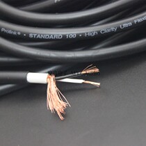 Monster Prolink 100standard Two Core With Shield Fever Audio Signal Wire Outer Diameter 6mm Loose Wire