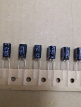 Japan RUBYCON Ruby 100UF 25v Electrolytic electric 25V100UF 6*11 YXF high frequency low resistance