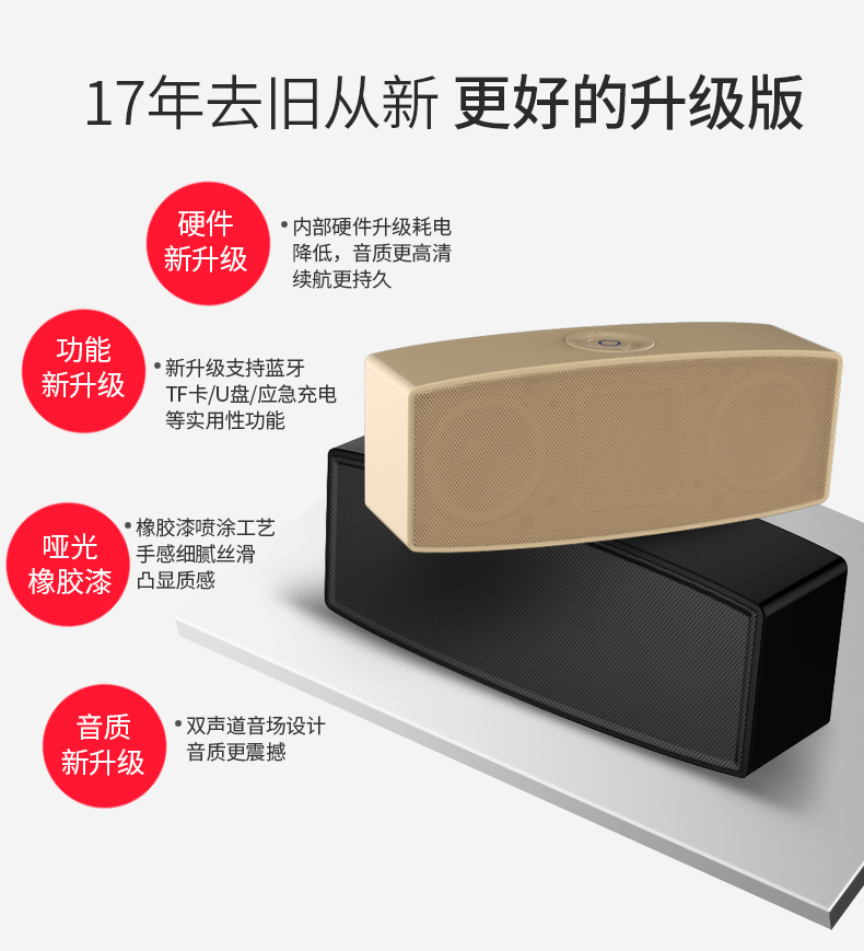 modem wifi 5ghz Loa siêu trầm Bluetooth F23 Loa ngoài trời Mini Mini Loa Player Bộ sưu tập phổ biến Mẹo - Trình phát TV thông minh bộ phát wifi huawei e5573