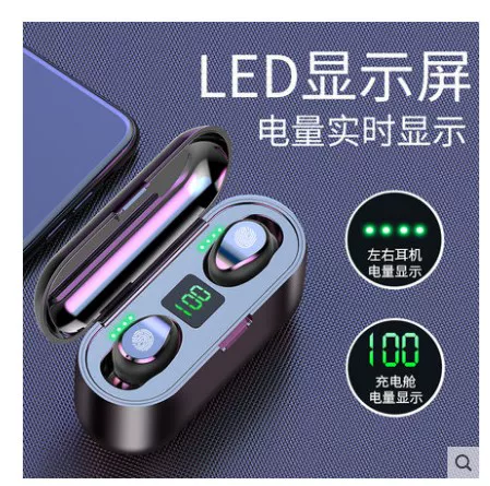 Wireless headphones, universal earplugs, T-5, bluetooth