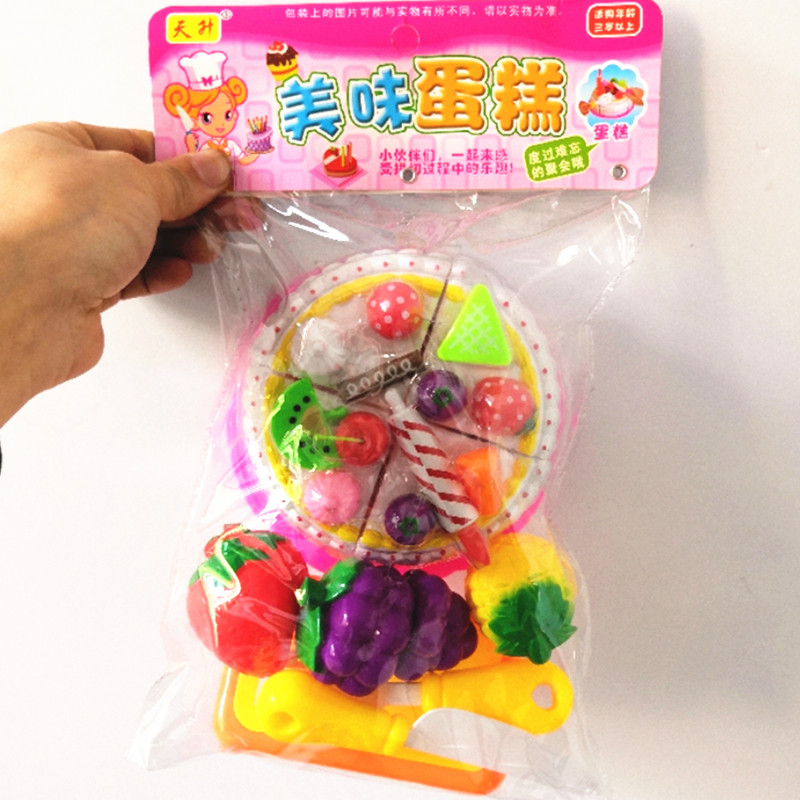 Children's fruit cut cut vegetable hamburger cake cut to see simulation kitchen set set baby play home wine toy