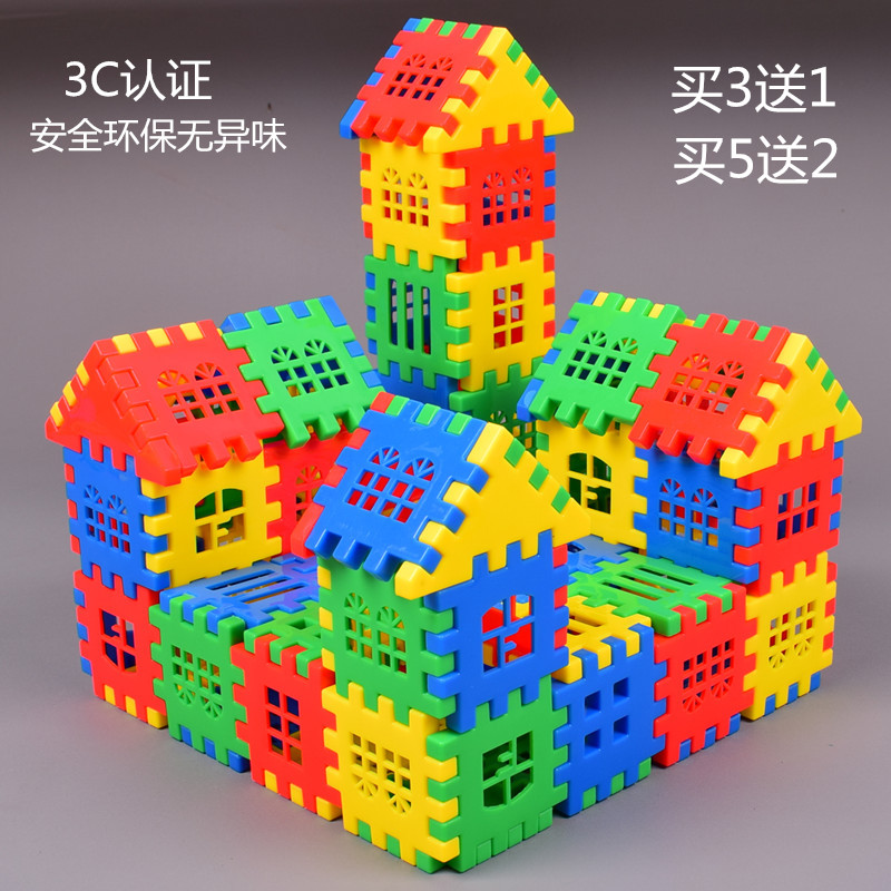 large plastic building blocks