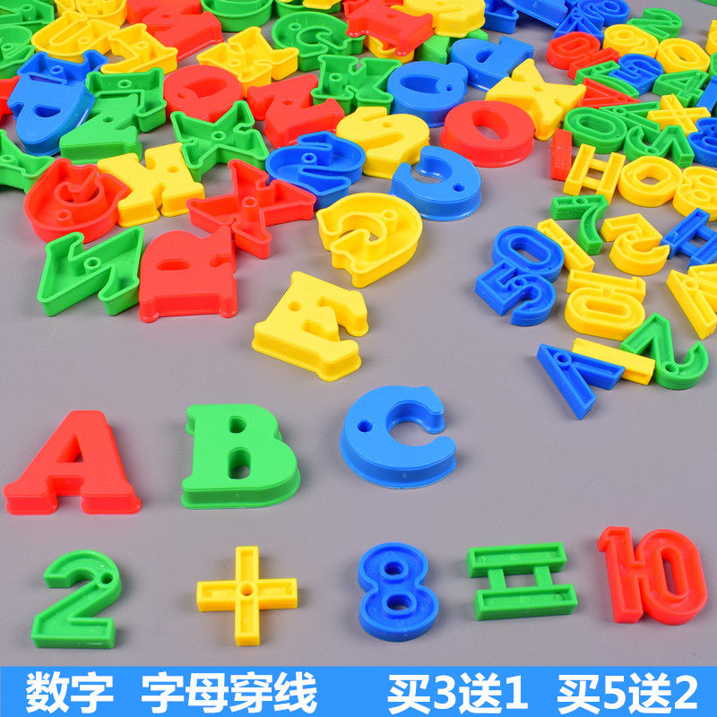 String building blocks Numbers English letters Learning desktop toys Kindergarten addition, subtraction, multiplication and division Early education props