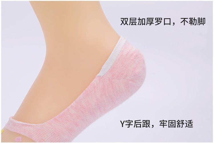 Mùa hè vô hình vớ thuyền nữ phần mỏng cotton nông miệng vớ sinh viên silicone non-slip vớ suốt vớ thủy tinh nữ