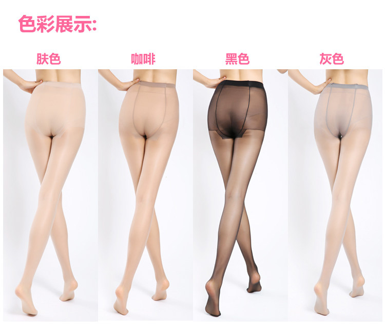 Chaussettes - collants BNAUICB - Ref 754484 Image 11
