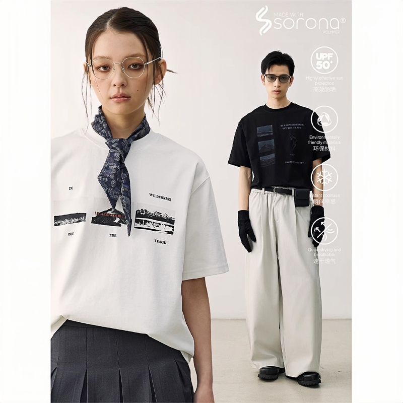 Afc Out Outdoor Scene Silhouette 280g Cool Digital Print Unisex Short-Sleeve Lr Made Casual T-Shirt Trendy
