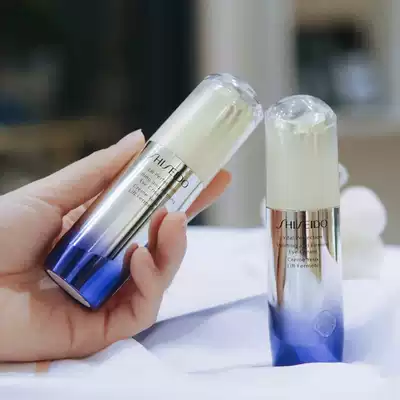 Shiseido Shiseido vital perfection Yueweppe Eye Cream 15ml 20 Years New Edition