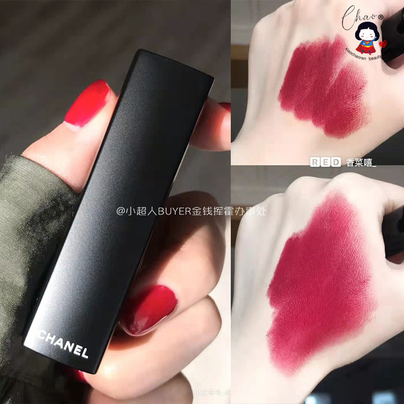 CHANEL Chanel dazzling glamour velvet red velvet red lipstick 132#136#58#114#116#130