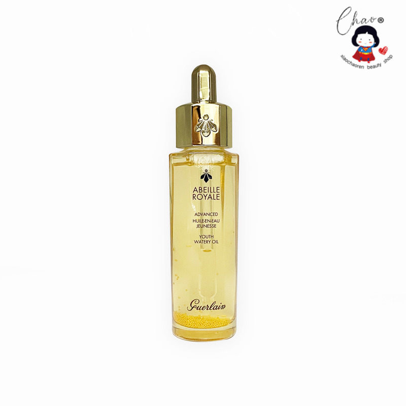 Guerlain Guerlain Emperor Bee Fu Yan Firming Repair Essence Gold Three Generations New Restoration Honey 50ml