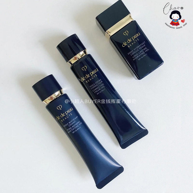 CPB Skin Key Diamond Light Sensation Isolation Cream New Long Tube Nourishing Matt Isolation Short Tube Isolation