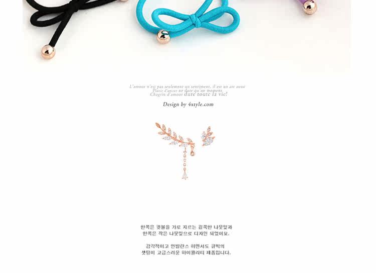 Accessoire cheveux en Fils de soie - Ref 1202362 Image 16