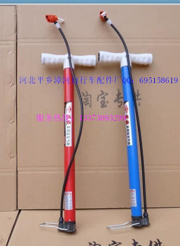 Pompe à vélo - Ref 2391414 Image 6