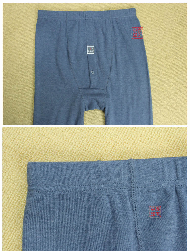 Pantalon collant en coton - Ref 748928 Image 23