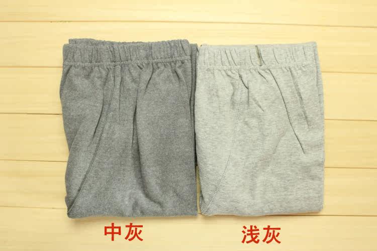 Pantalon collant en coton - Ref 753294 Image 7