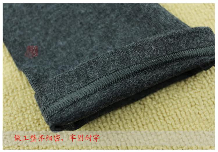 Pantalon collant en coton - Ref 753294 Image 11