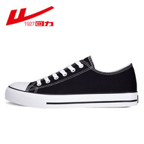 Huili official flagship store Womens shoes canvas shoes Mens shoes autumn low-top couple casual shoes classic all-match shoes