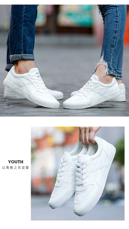 Kéo trở lại giày của phụ nữ mùa hè 2018 mới của Hàn Quốc giày vải thoáng khí sinh viên nhỏ màu trắng giày thấp để giúp giày thường giải phóng mặt bằng