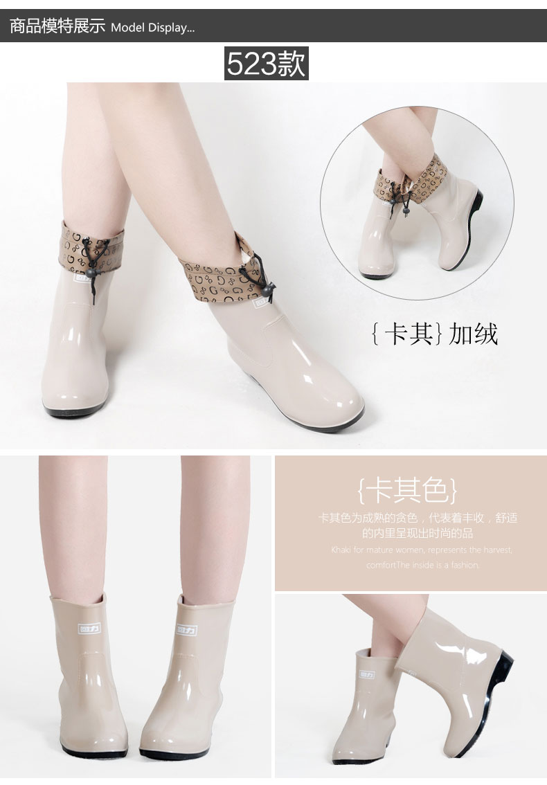 Kéo lại những mẫu giày nữ đi mưa thời trang Giày đi mưa cho nữ Giày cao su chống nước chống trượt trong giày ống nước Giày nữ cao su và nhựa giày đi mưa cao cấp