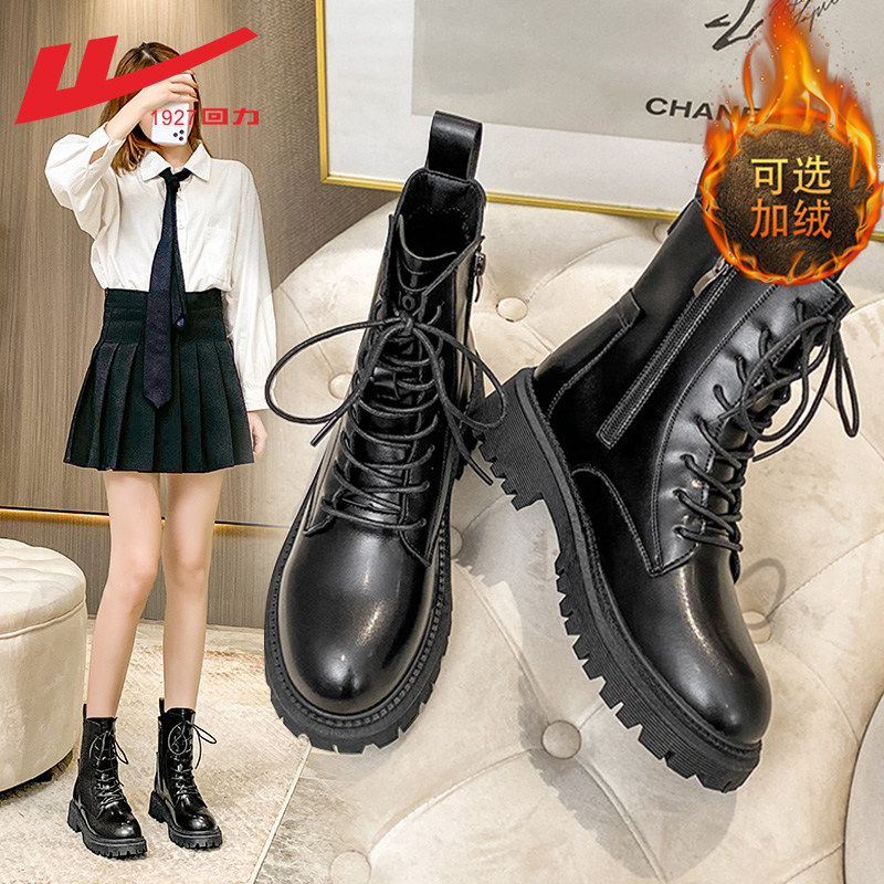 Back Force Martin Boots Woman winter gush Inlenty Wind 2021 New women's cotton shoes Children fall winter snowy boots women